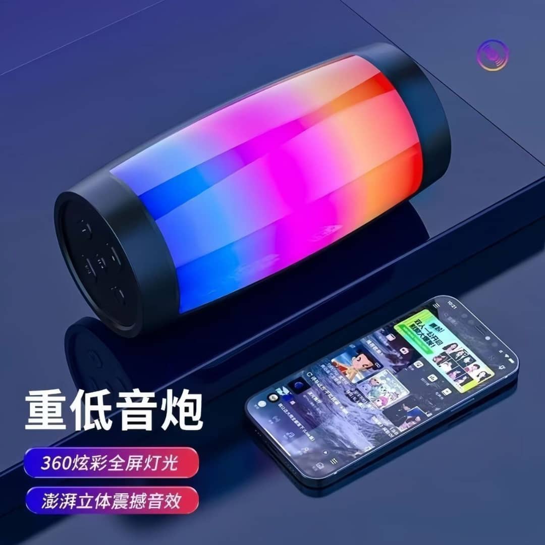 Body light Bluetooth mp3