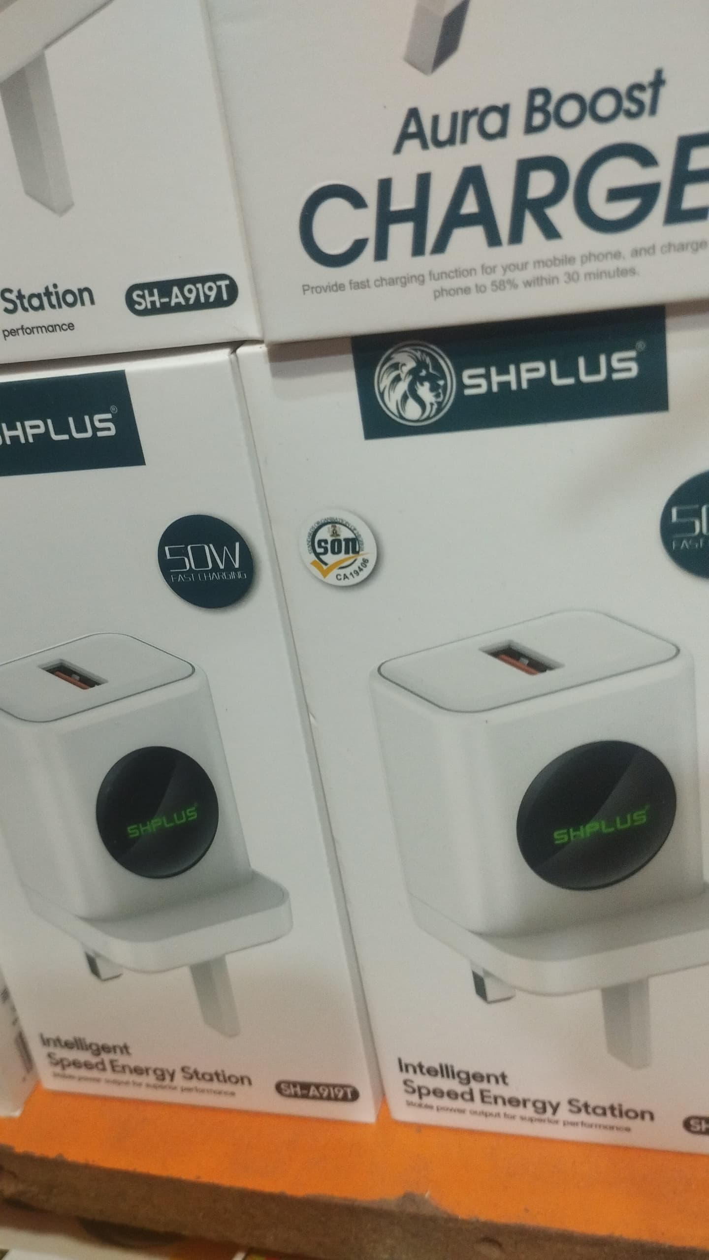 SHPLUS CHARGER